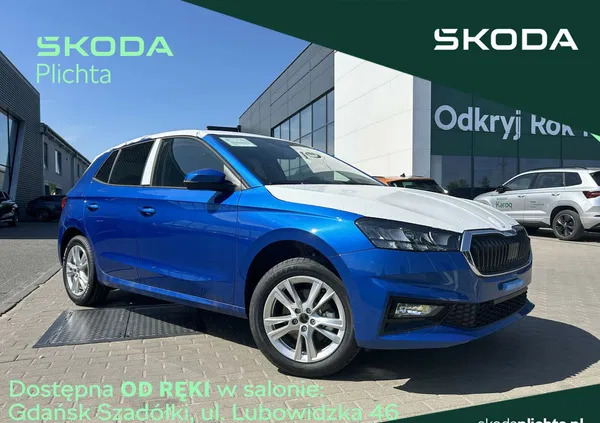 skoda Skoda Fabia cena 94400 przebieg: 1, rok produkcji 2024 z Świebodzin